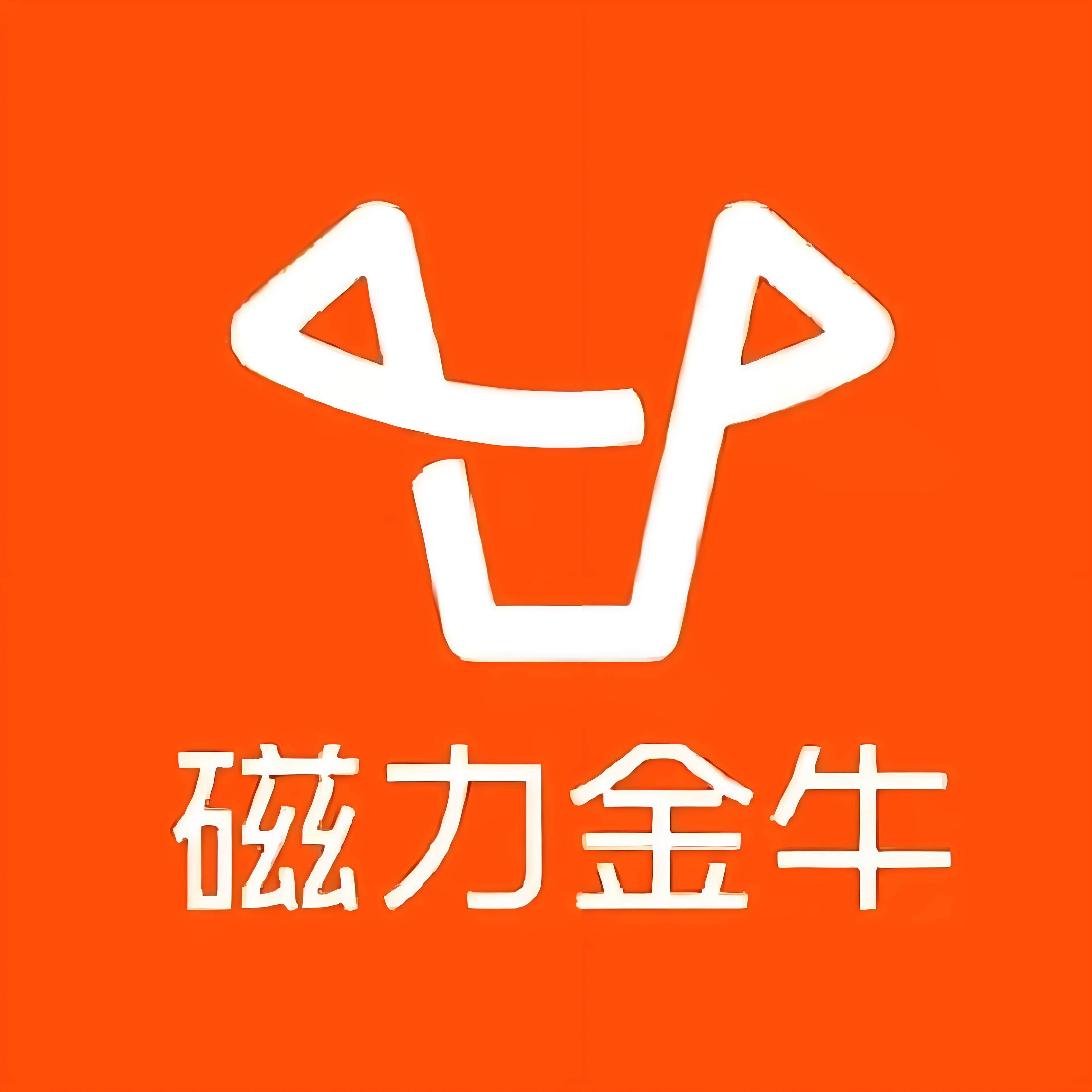 商丘快手广告